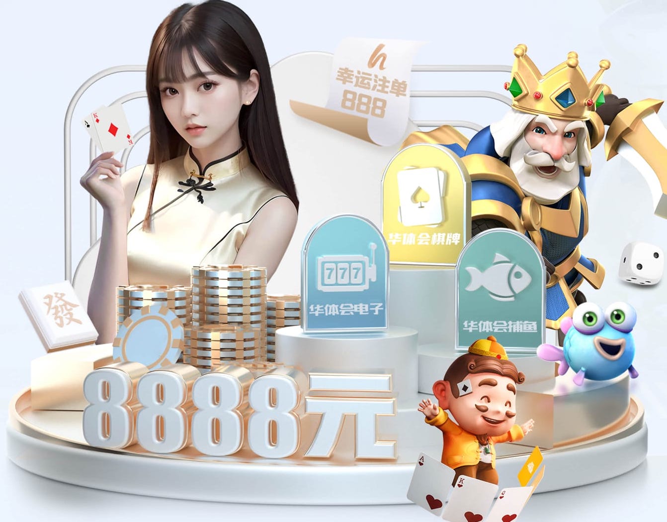 www.kaiyun 四平绿化工程树枝粉碎机