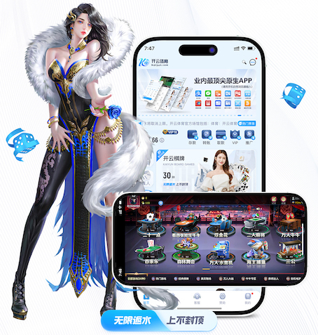 www.kaiyun.com 别墅园林景观设计大水缸