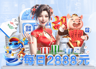 www.kaiyun 3000平的中式园林景观设计