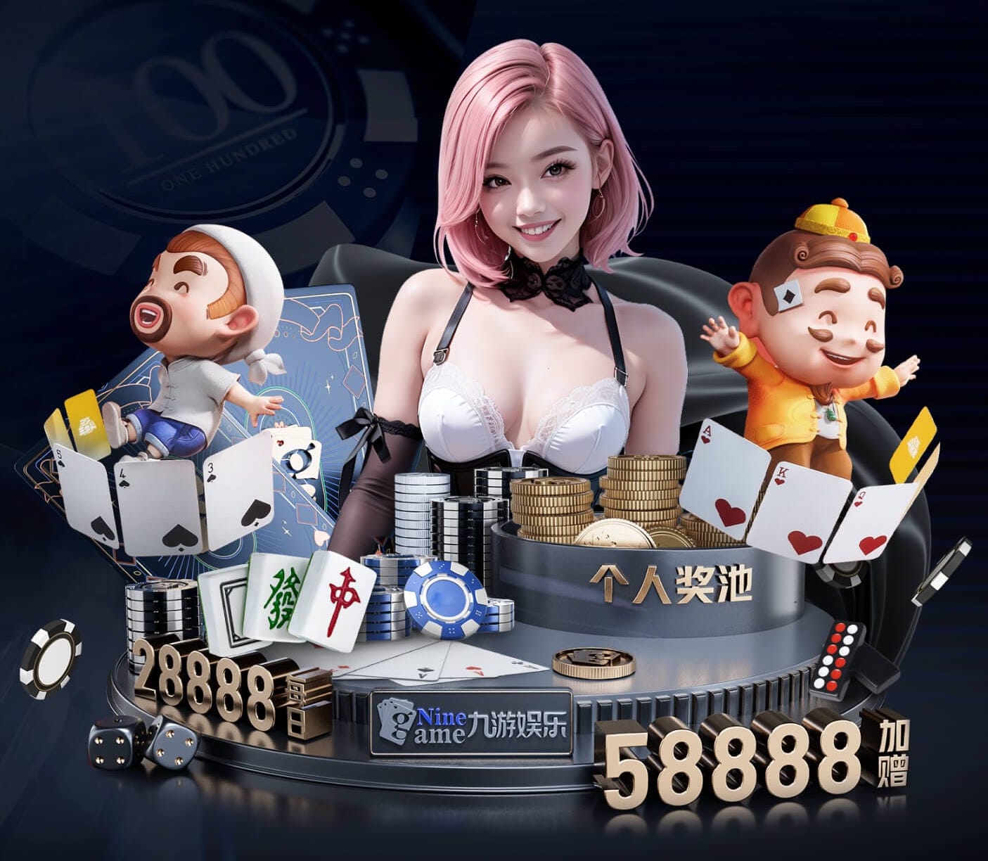 www.kaiyun.com入口登录 司法鉴定绿化工程